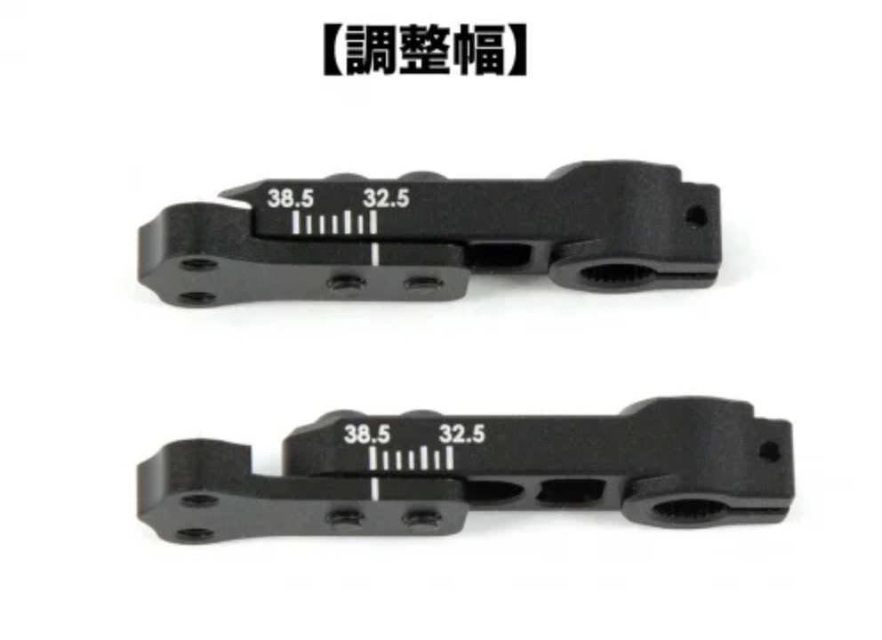 D-Like】LPOP-04-BL 25T ダイレクトサーボホーン(マットブラック)(for